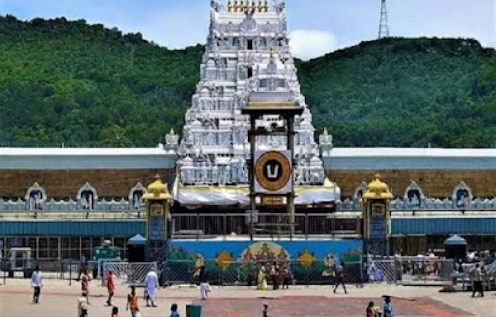 Sri Venkateswara Swamy Temple